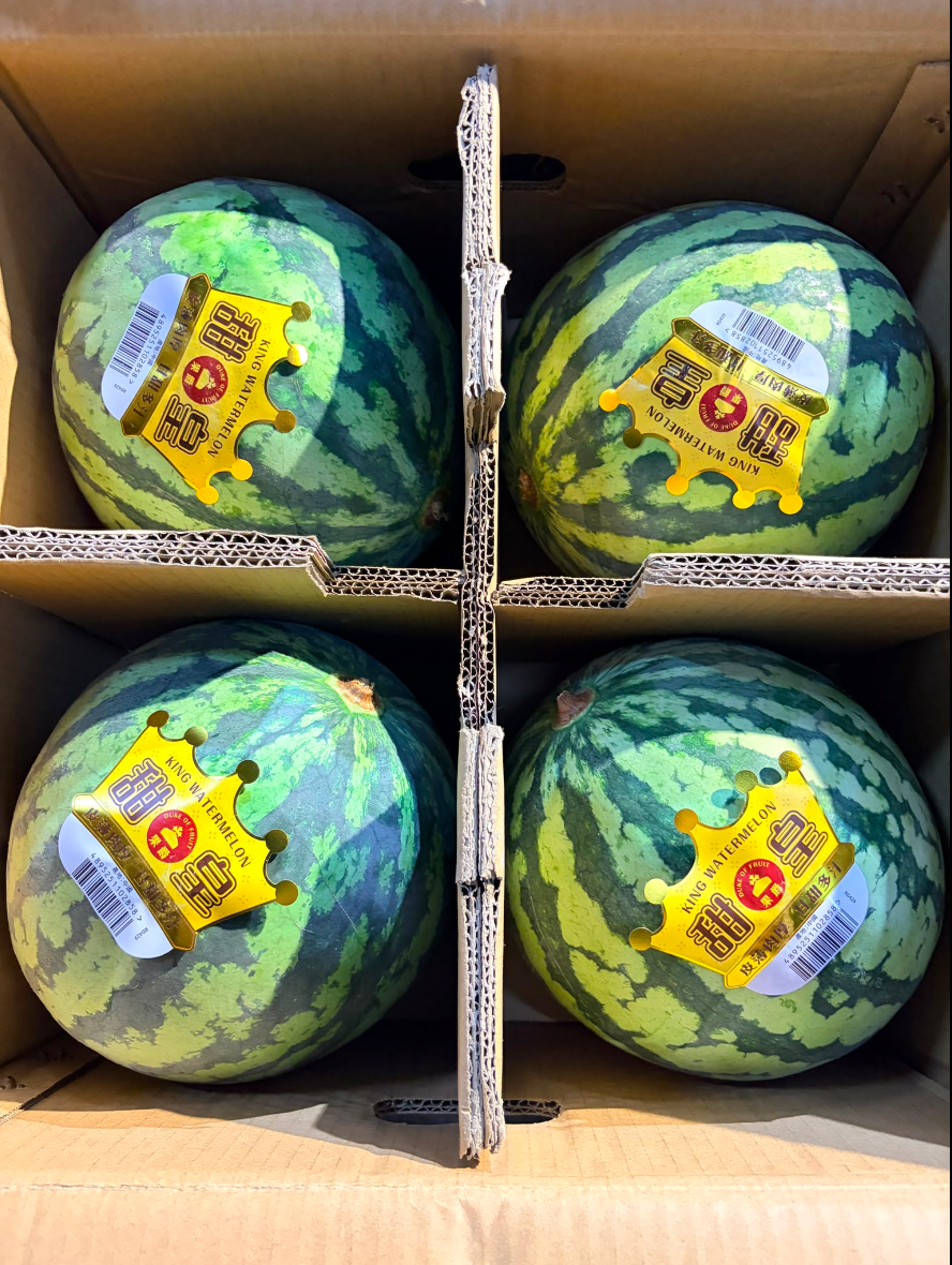 Chinese Sweet King Watermelon 1 pc