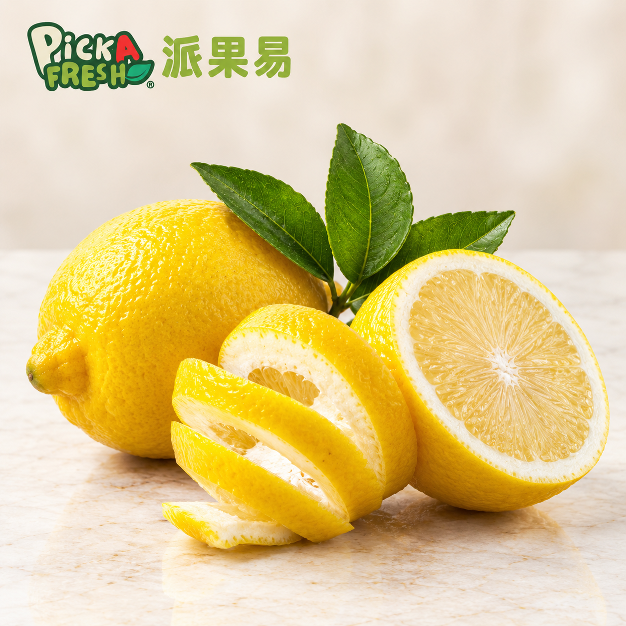 意大利西西里檸檬 2個