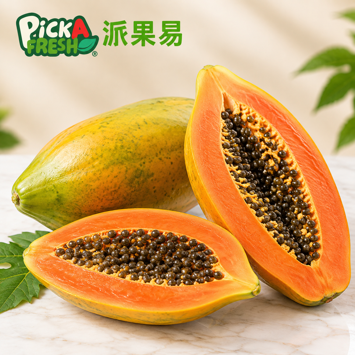 Taiwan Red Papaya, 1 pc