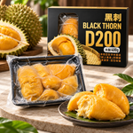 Malaysia Frozen Black Thorn Durian D200, 1 box (400g)
