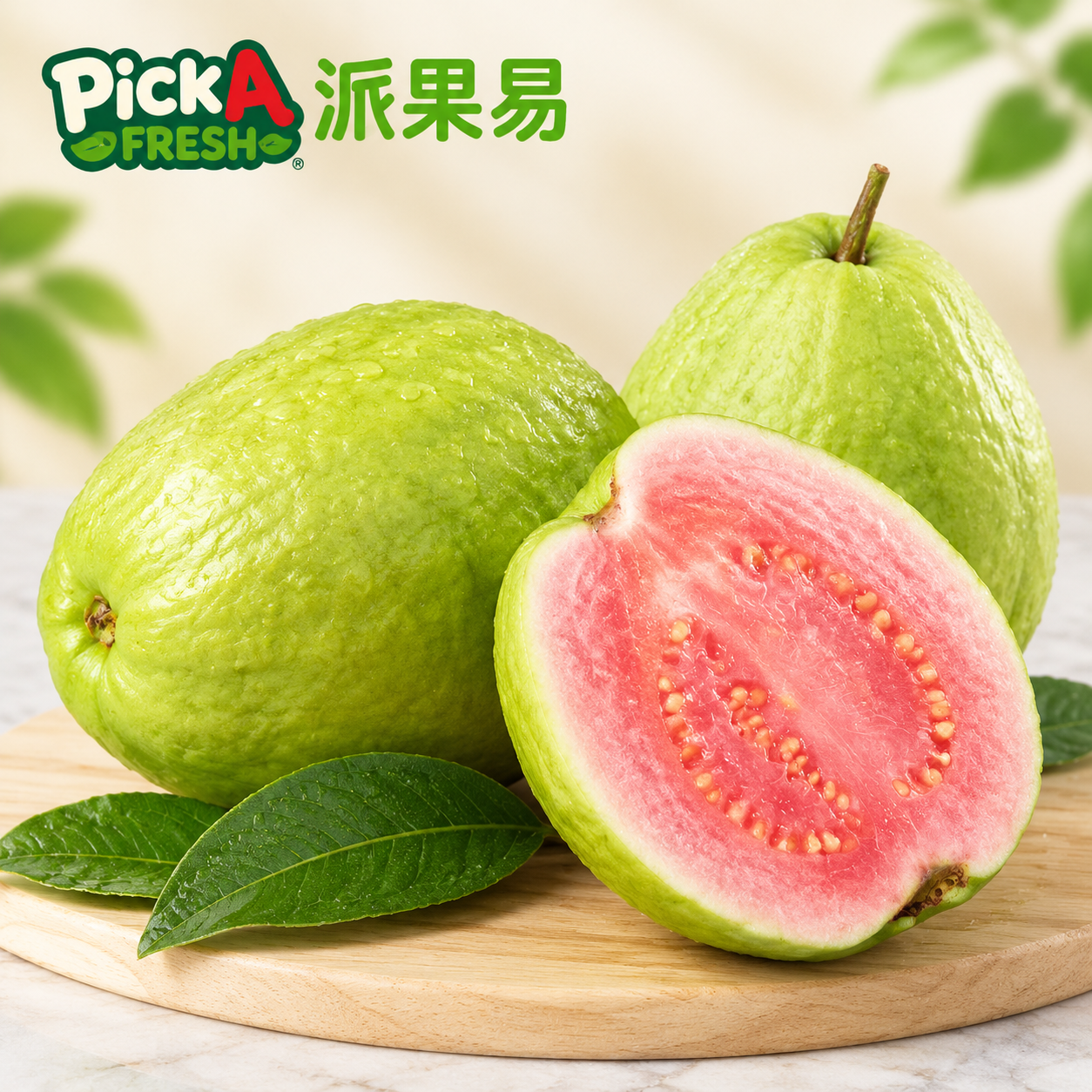 Taiwanese Red Guava, 2 pieces
