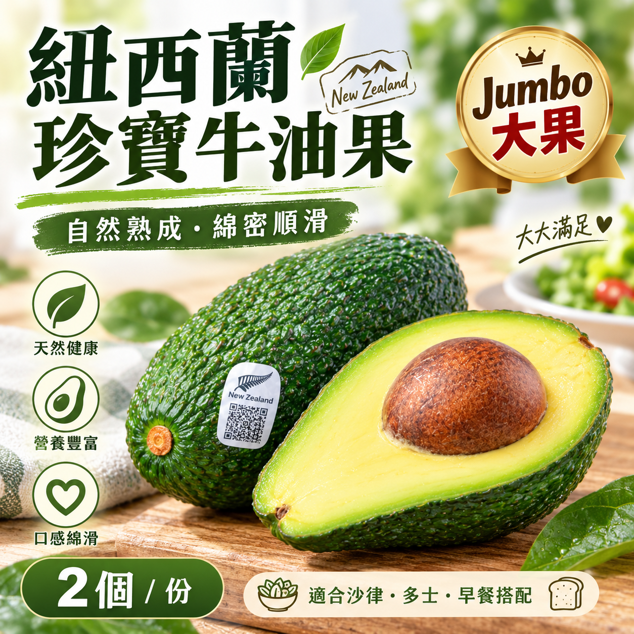 圖片替代文字