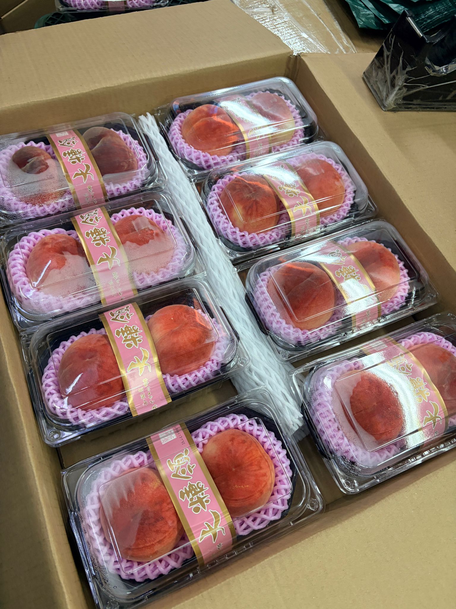 日本山梨御坂大糖領水蜜桃 450g (2個) 1盒