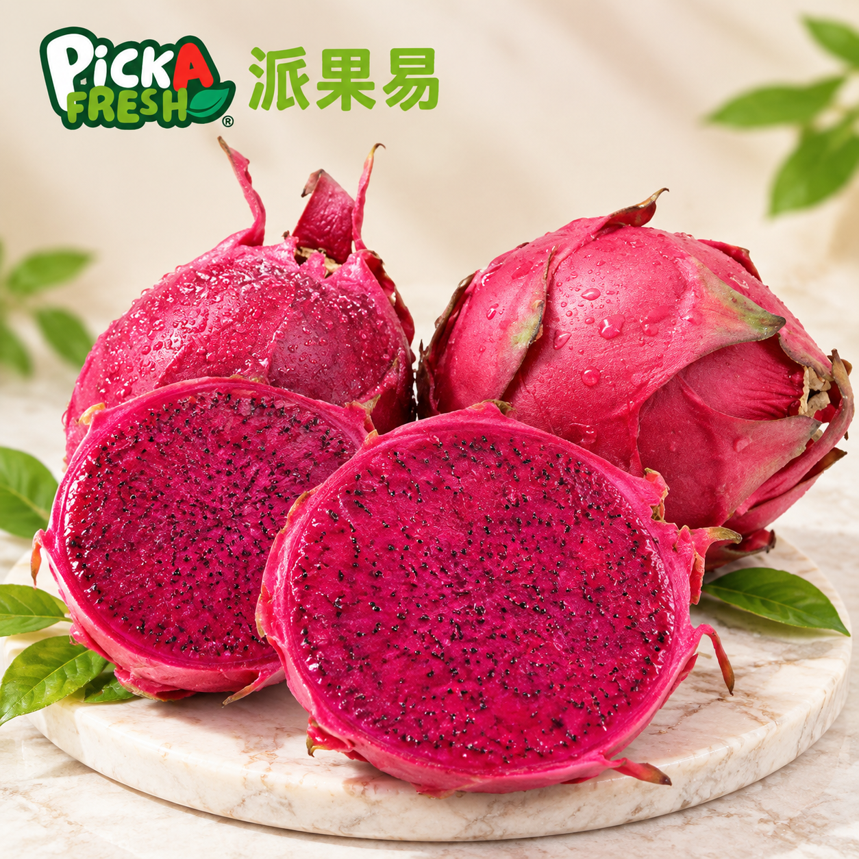 Taiwanese red-fleshed dragon fruit, 2 pieces