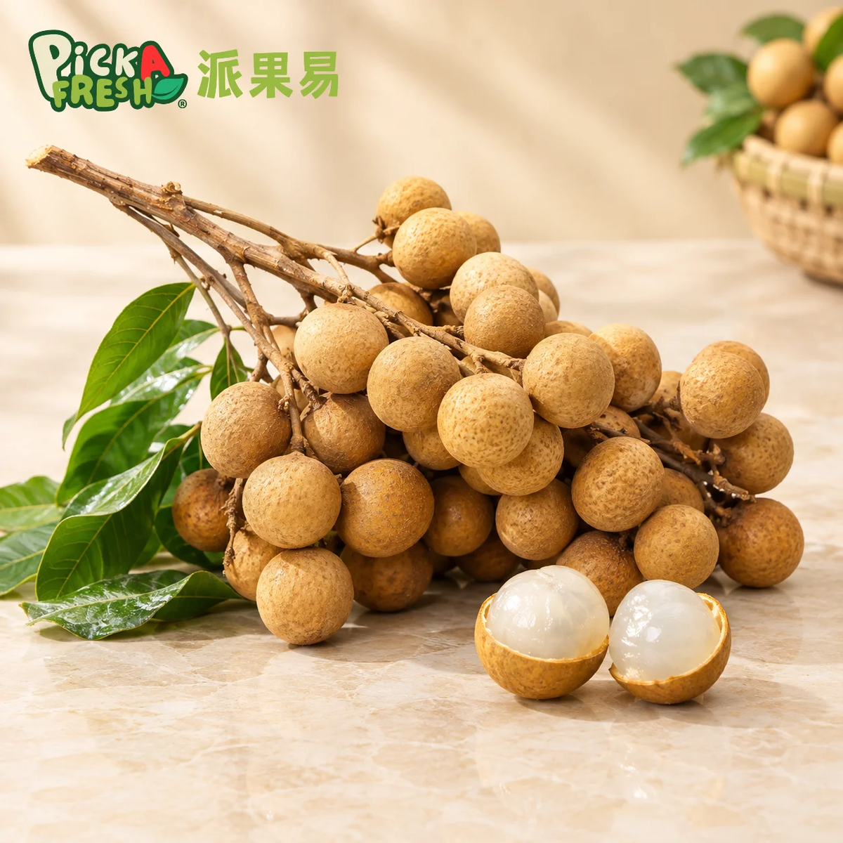 Thai Longan 500g 1 box
