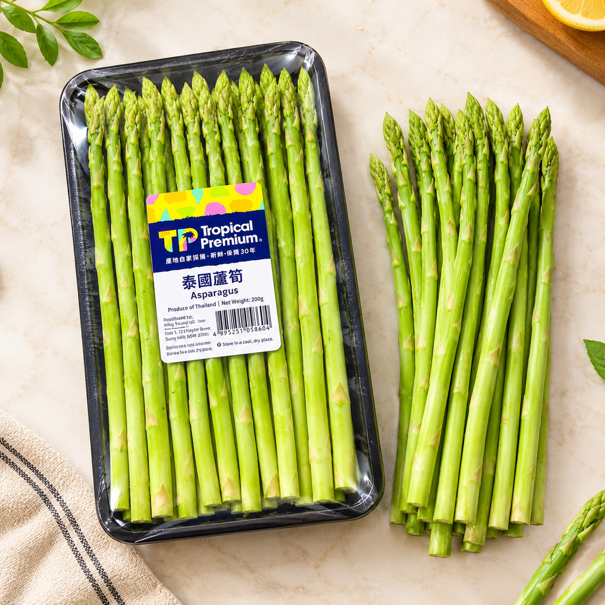 泰國蘆筍 1包(200G)